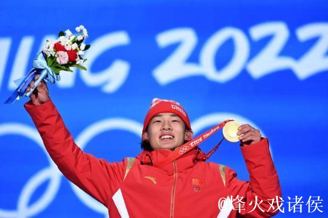 20251212 苏翊鸣:重回首钢再夺冠 20251212 苏翊鸣:重回首钢再夺冠