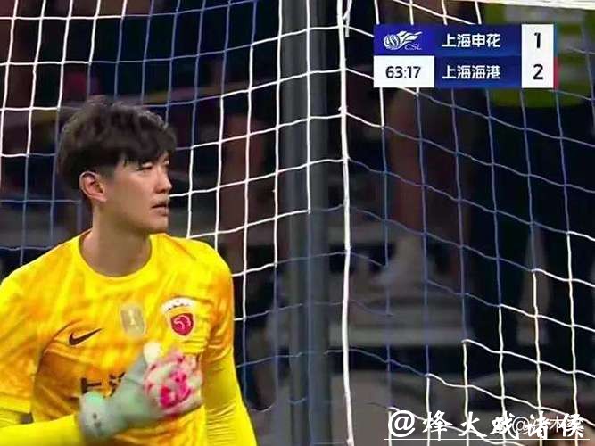 观点:承接荣誉也要直面风险,申花、海港被罚扣分,恰能展现对足球底蕴的理解 观点:承接荣誉也要直面风险,申花、海港被罚扣分,恰能展现对足球底蕴的理解