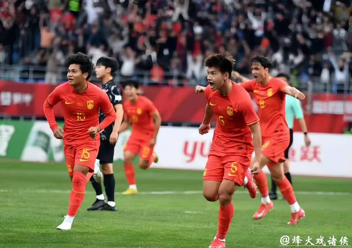 U23男足亚洲杯即将启幕 中国队能否创造历史? U23男足亚洲杯即将启幕 中国队能否创造历史?